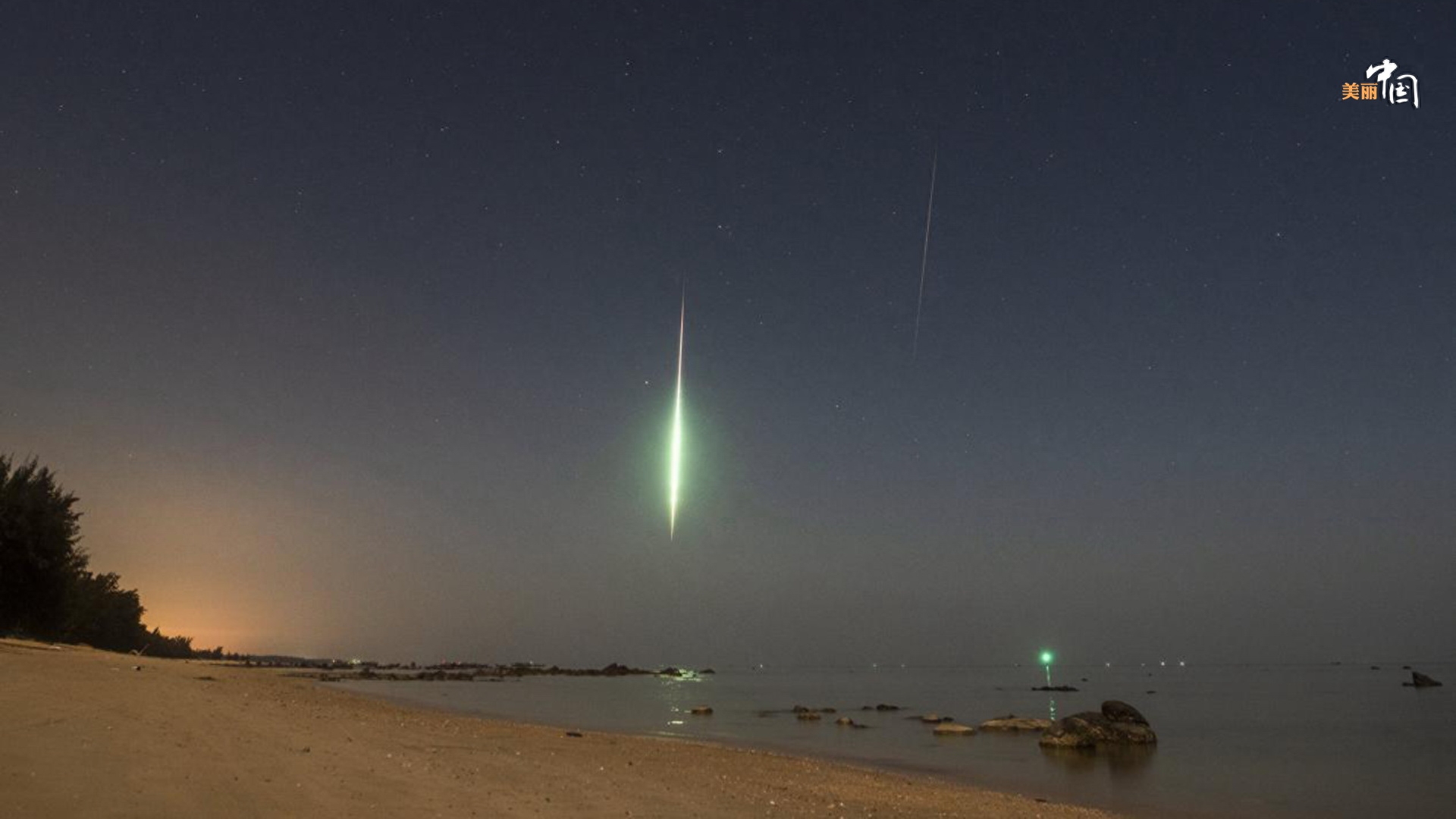 请查收！2019中国最美星空照来了