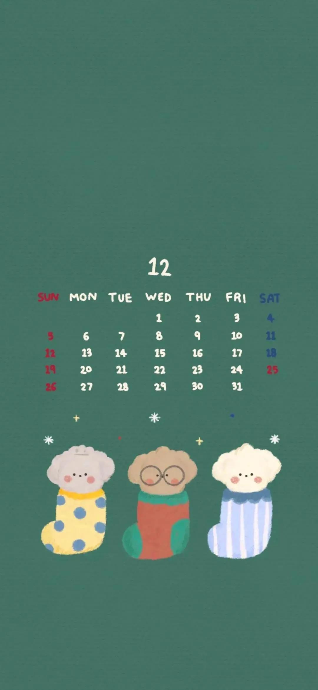 Wallpaper | December Calendar Wallpaper