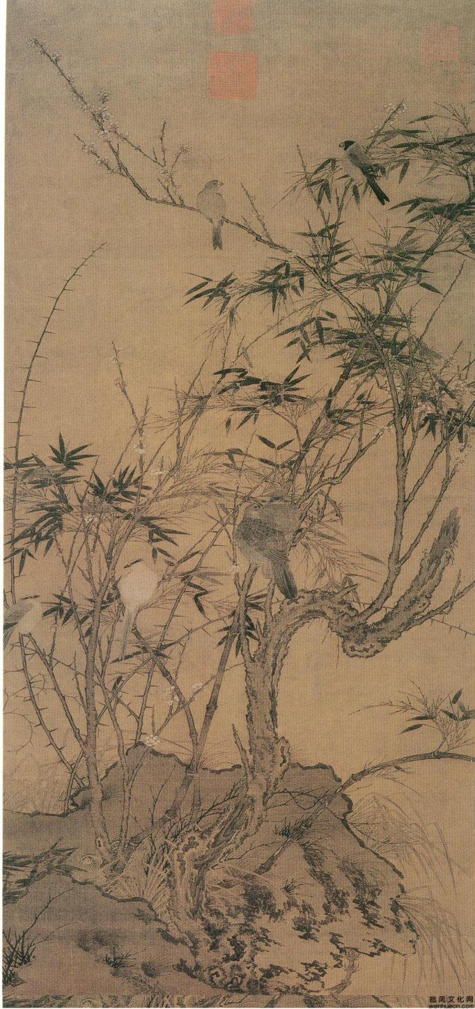 "Reprint" Bamboo Painting by Famous Masters of the Past (First Series)
