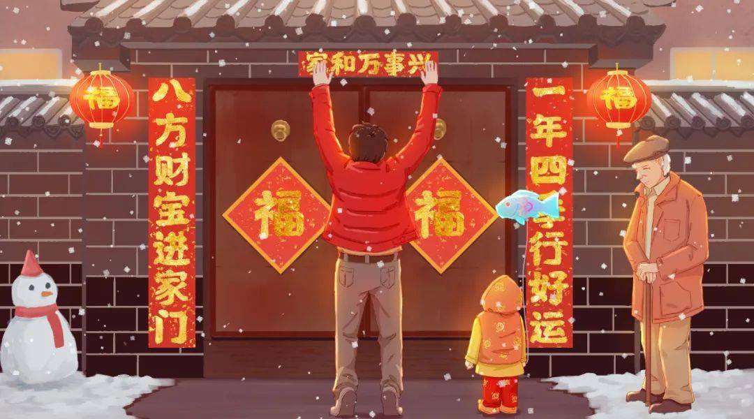 中國四大傳統節日，你知多少?今日之-春節