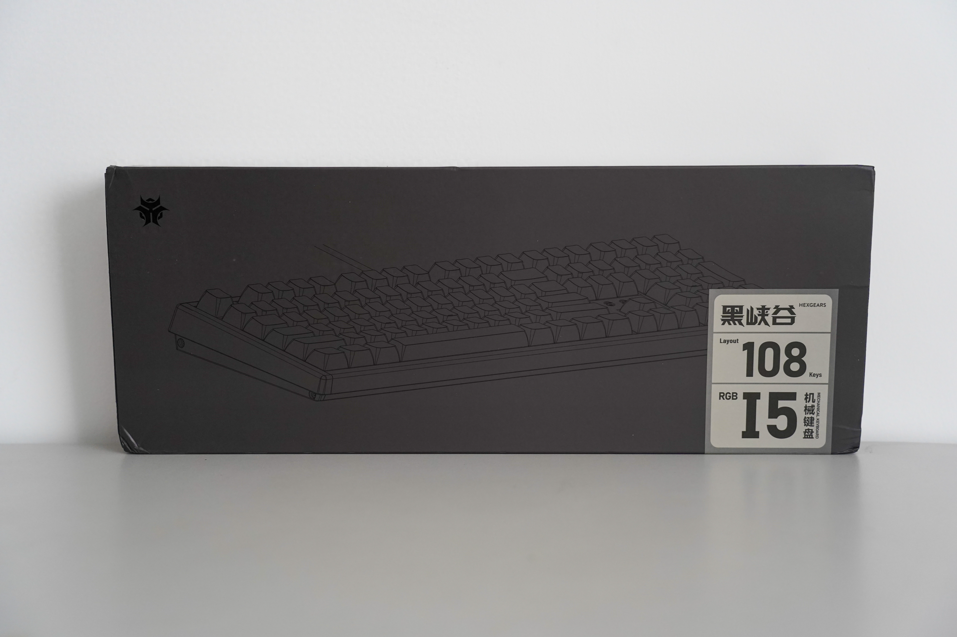 最低调的客制化键盘—黑峡谷I5机械键盘