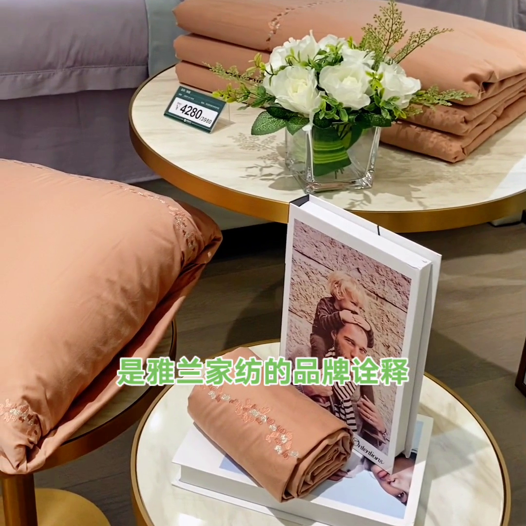雅兰床垫是中国diyi张弹簧床垫制造商，雅兰只做一件事...