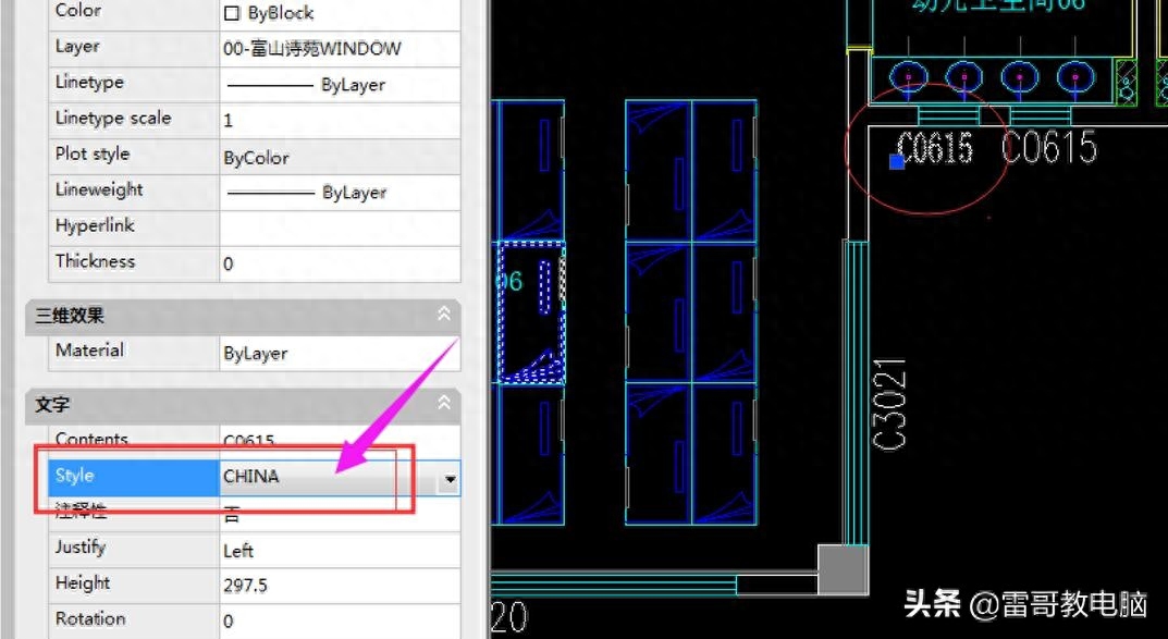 I have been troubled for many years about why the text displays a question mark after opening the CAD drawing. I watched this video and solved it.