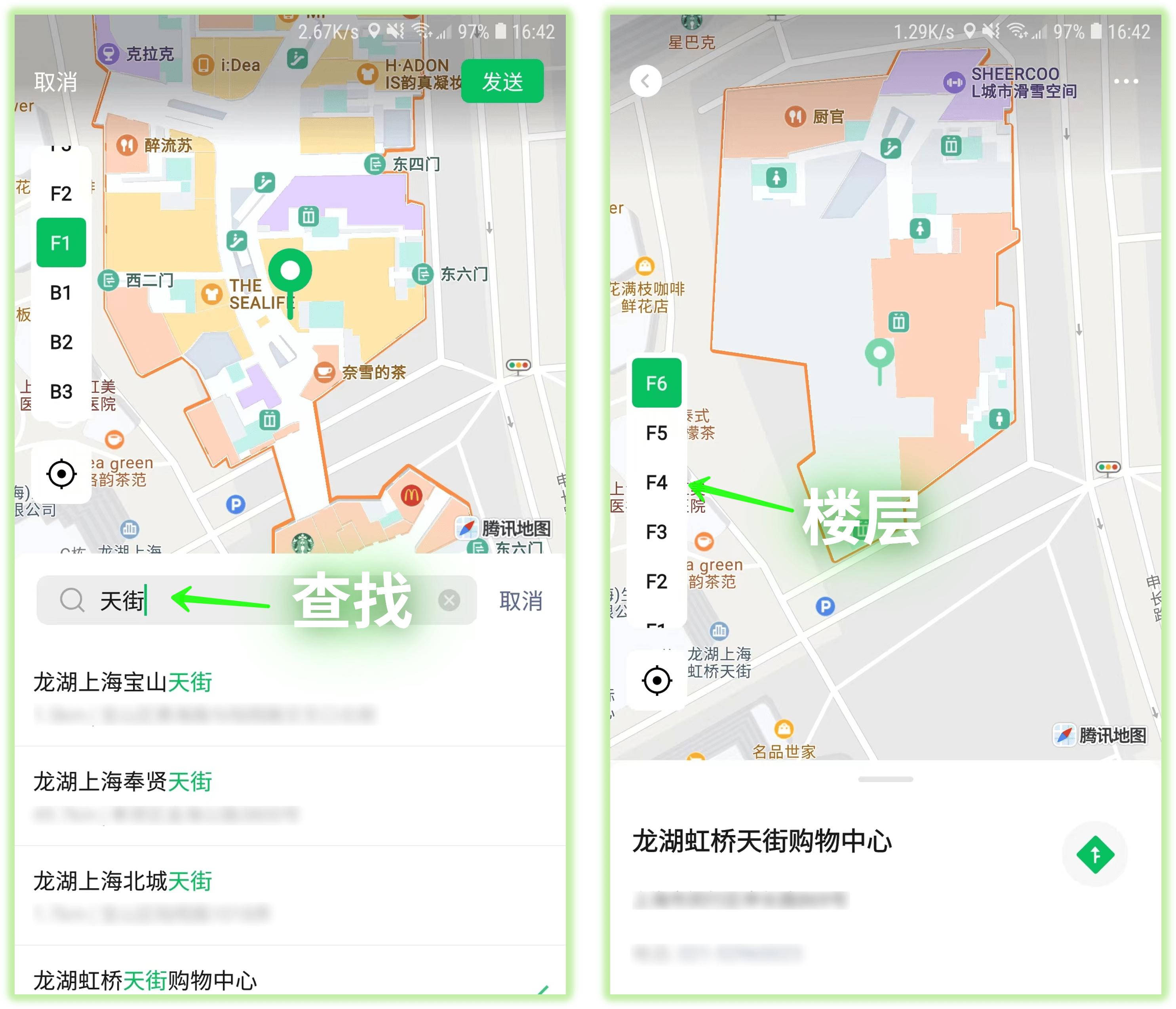 The new version of WeChat 2023 is officially released! Found 7 practical functions, have you updated?