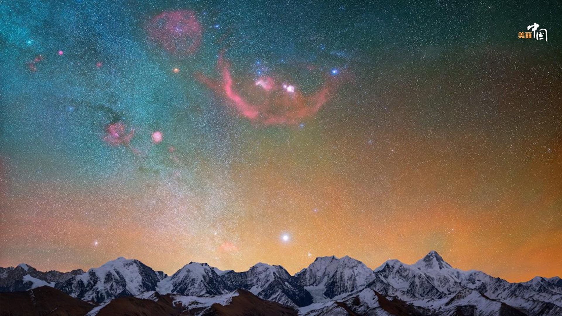 Please check! The most beautiful starry sky photos in China in 2019 are here
