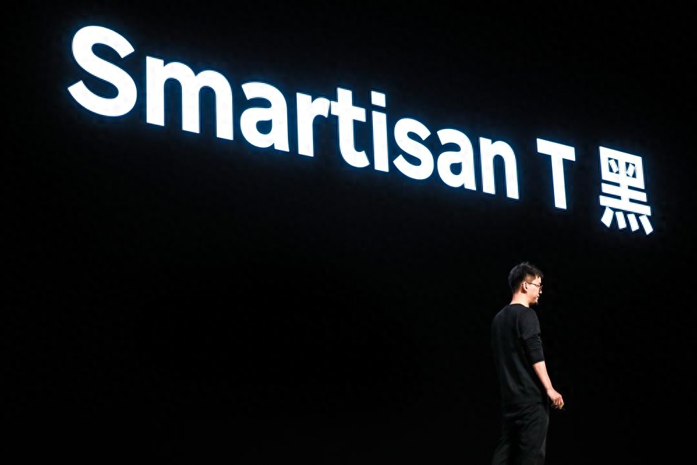 方正字库×坚果手机丨Smartisan T 黑的秘密就藏在新手机里
