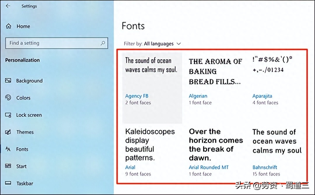 How to change the default system font on Windows 10