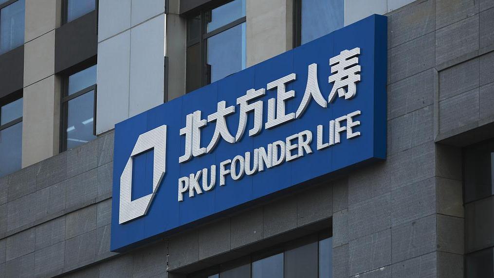 Peking University Founder Life plans to increase capital by 1.7 billion yuan: shareholders will increase capital in the same proportion, and New Founder Group will still hold 51% of the shares