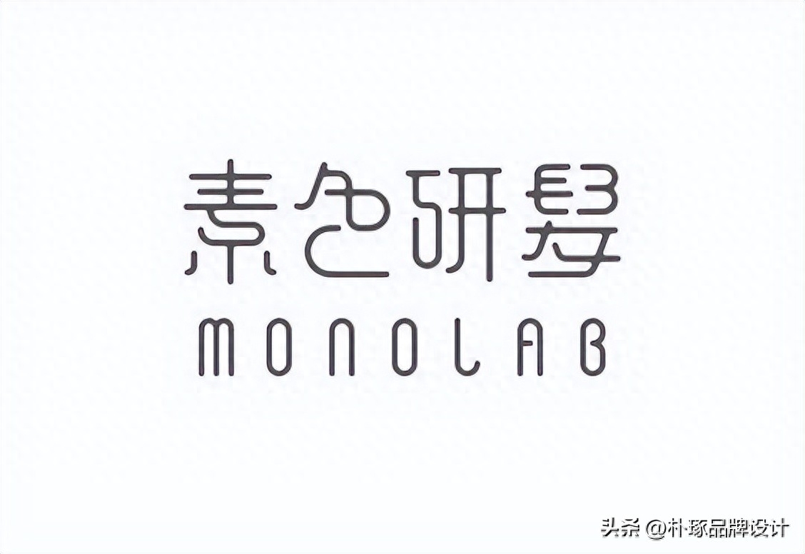 Chinese and Japanese font logo designs highlight oriental aesthetics