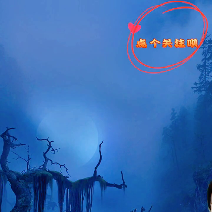 July 31, 2023 # Folklore Ghost Story # Douyin Assistant # I want to be popular