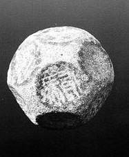 它是历史上唯一突破上古文明的朝代:秦朝十四面“骰子”文物
