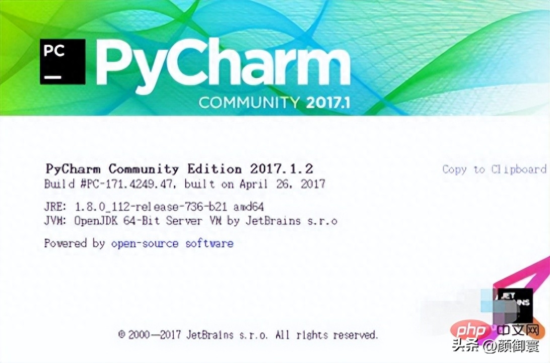 Python学习笔记(二)PyCharm字体大小设置